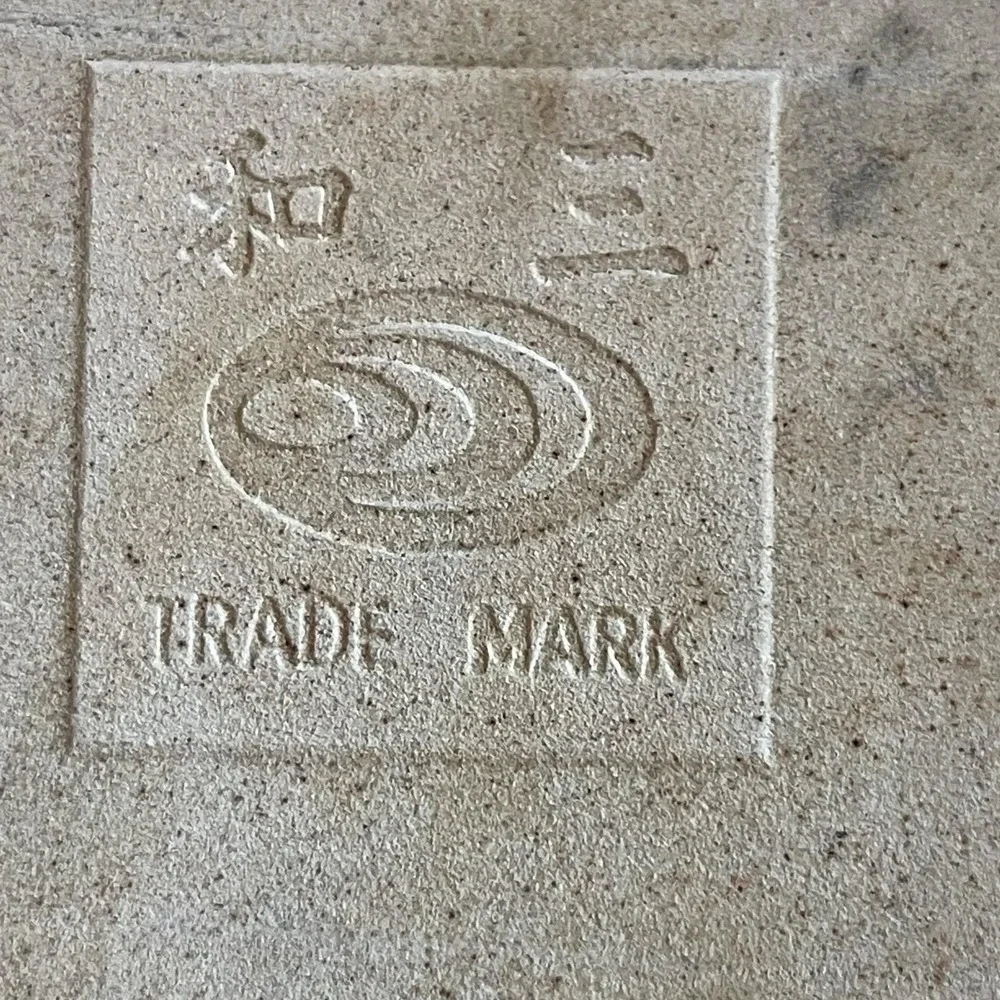 Possibly: San Ho, Taiwan vintage tile